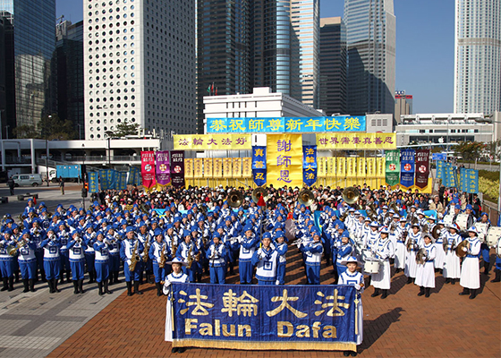 香港学员新年谢师恩传真相