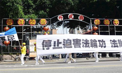 '图5：地点：外武庙，标语：“停止迫害法轮功，法办元凶江泽民”'